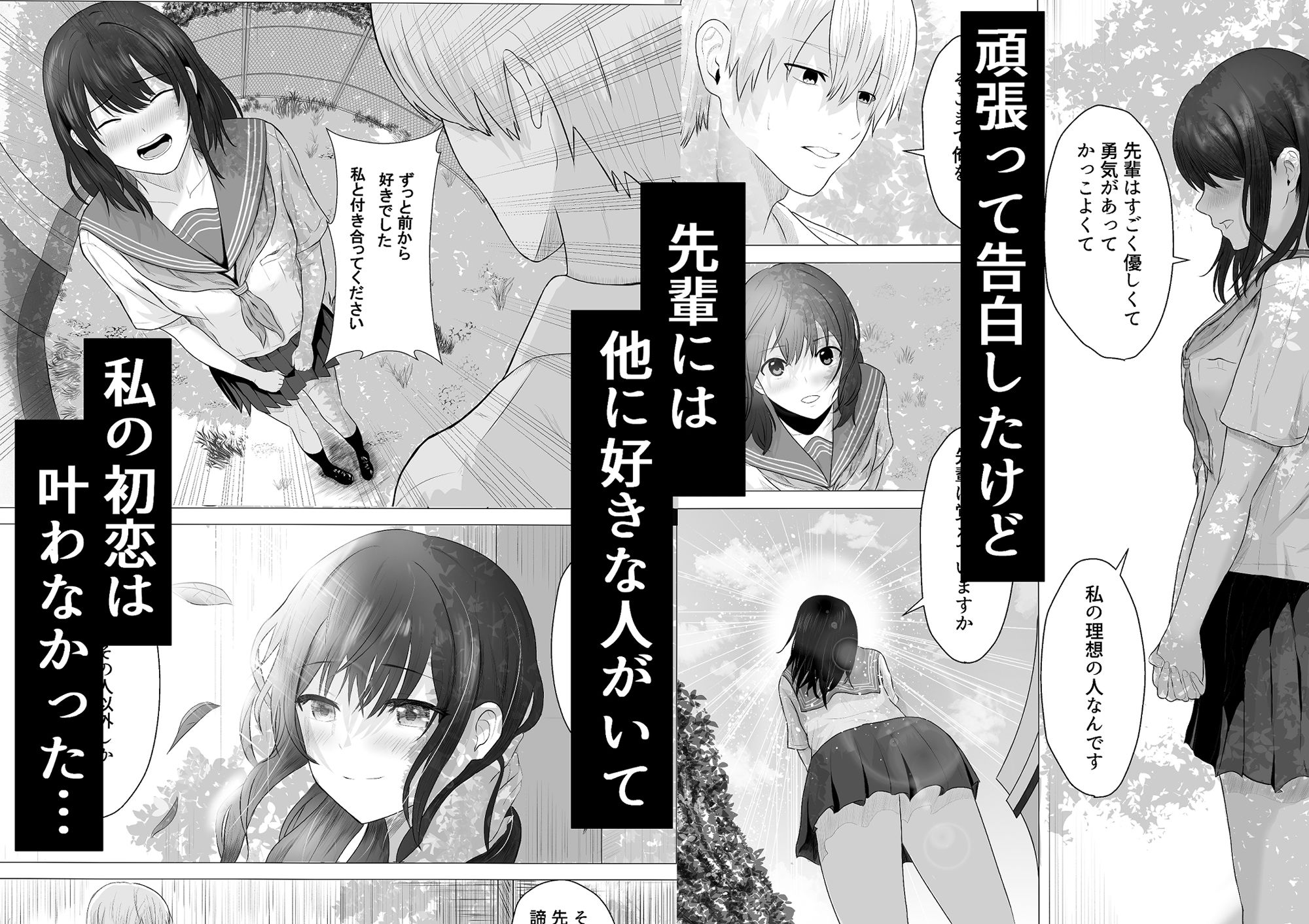 サンプル画像2