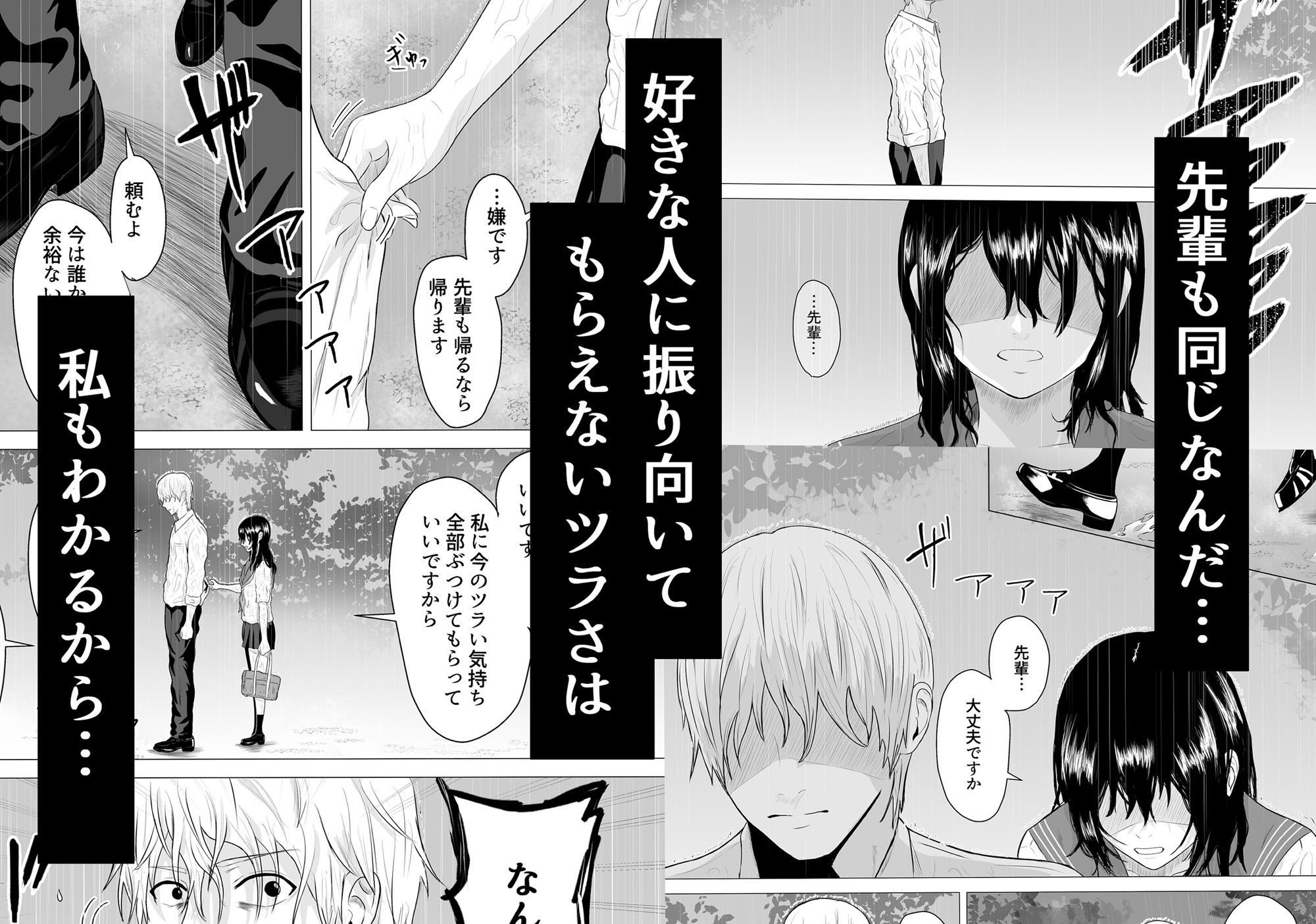 サンプル画像3