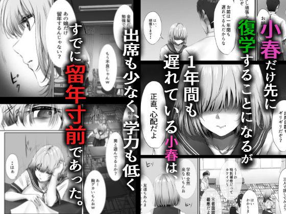サンプル画像2