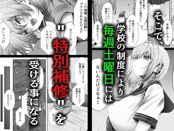 サンプル画像3