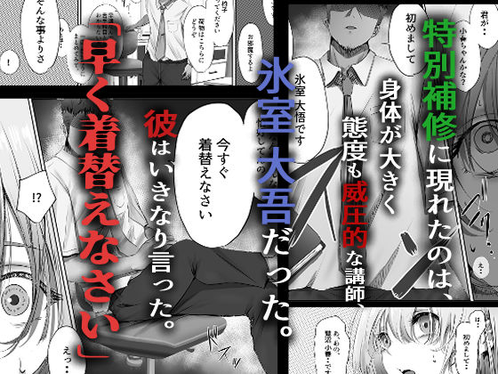 サンプル画像5