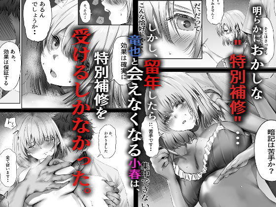 サンプル画像6