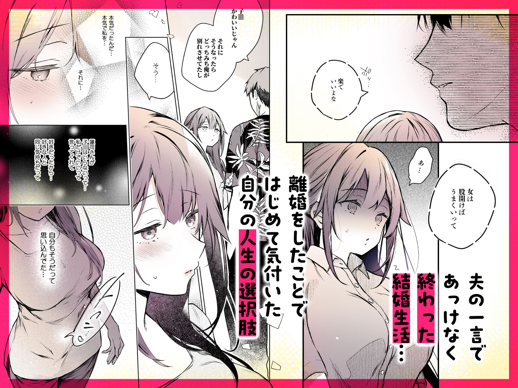 サンプル画像3