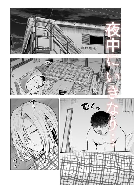 サンプル画像2