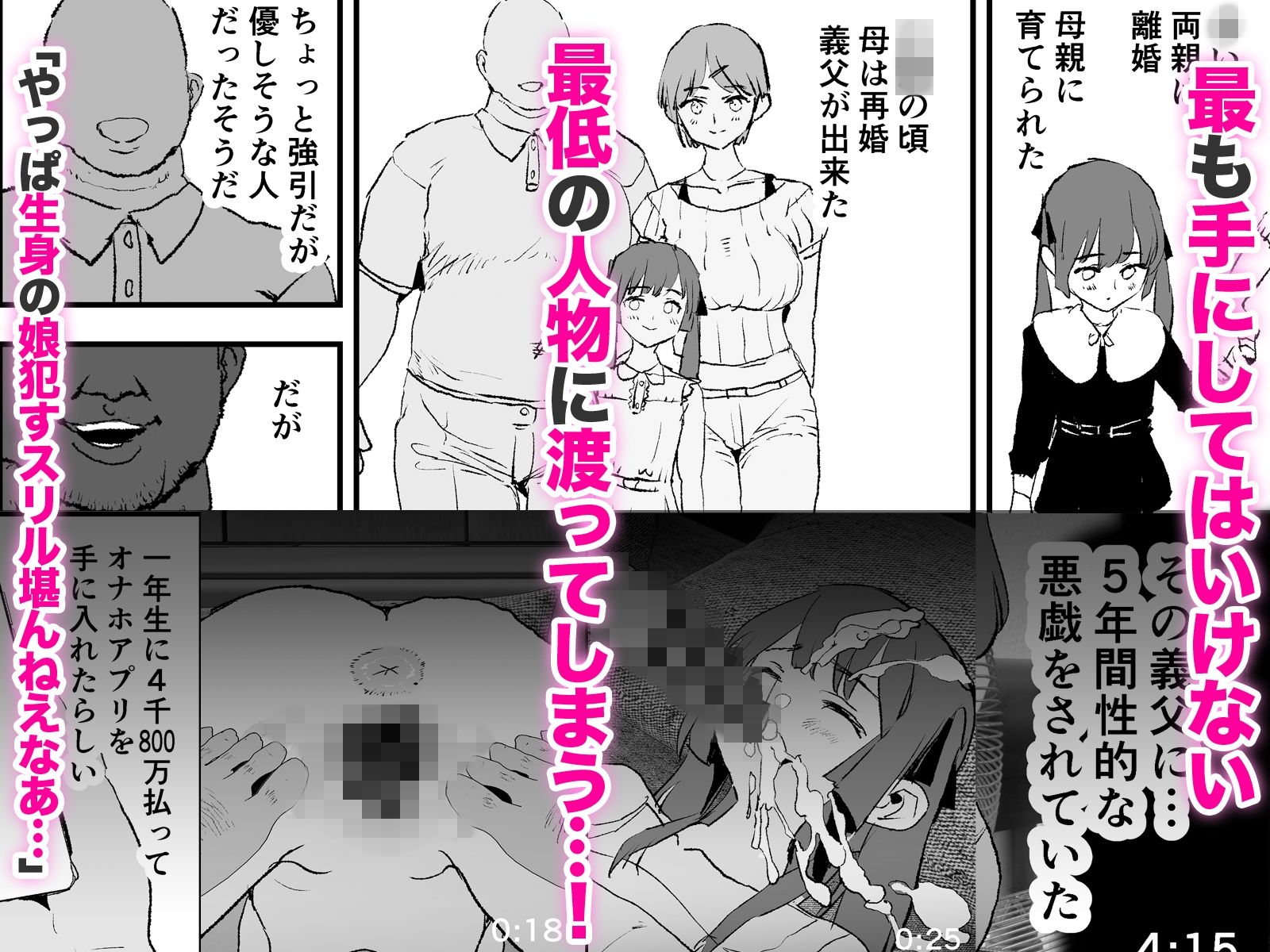 サンプル画像2
