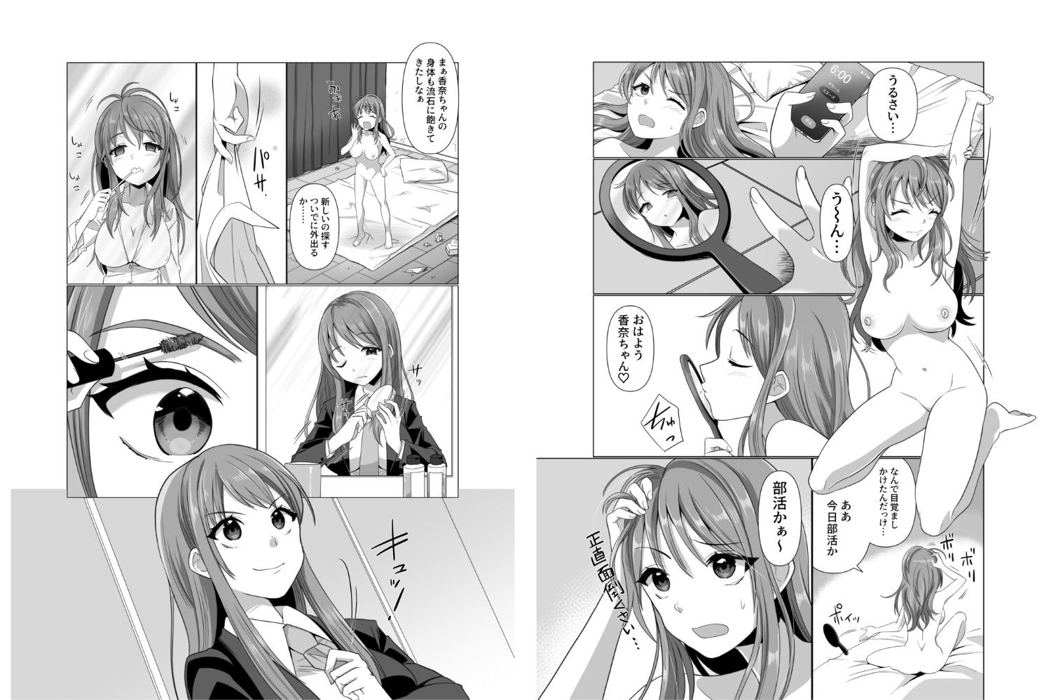 サンプル画像1