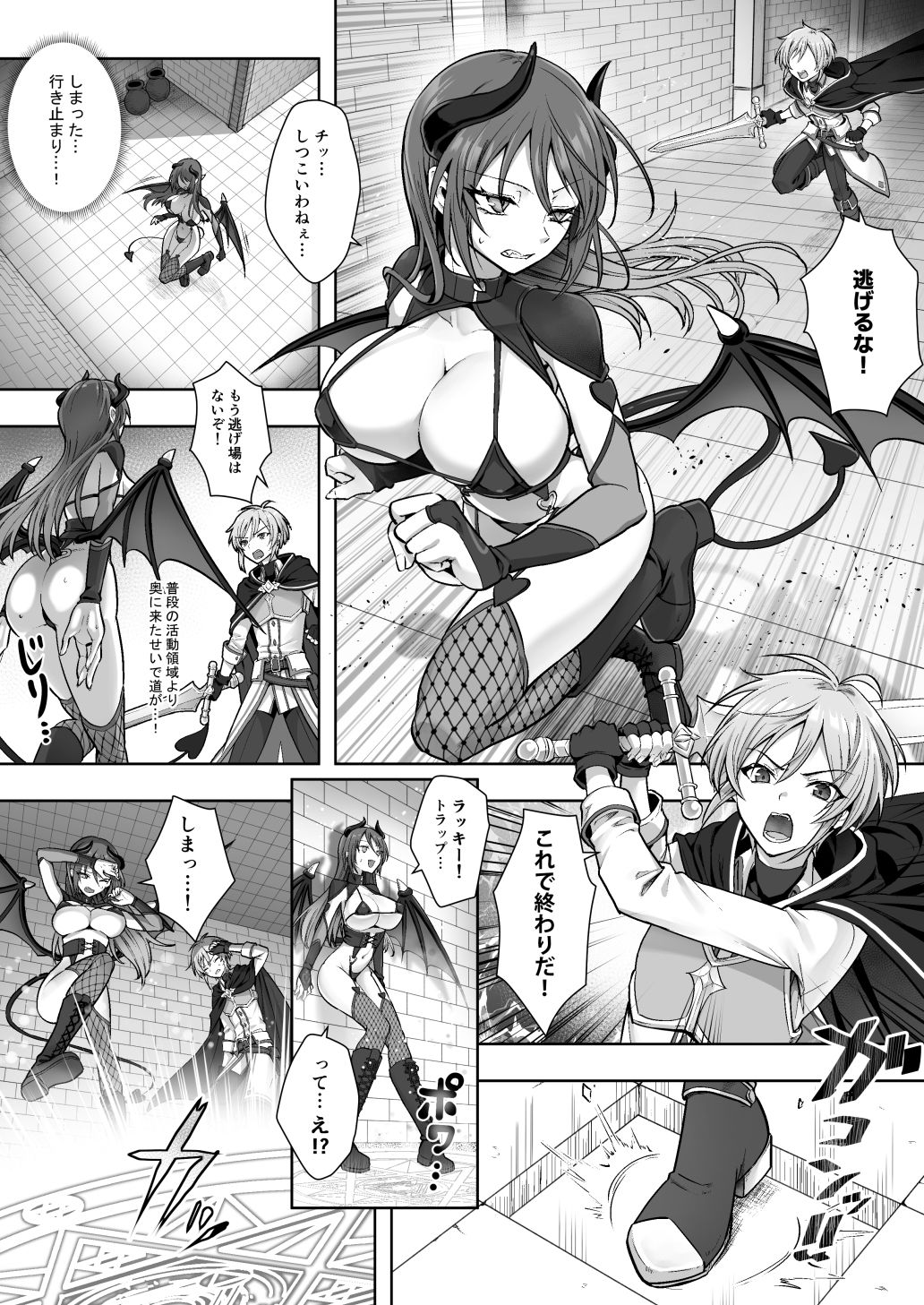 サンプル画像1