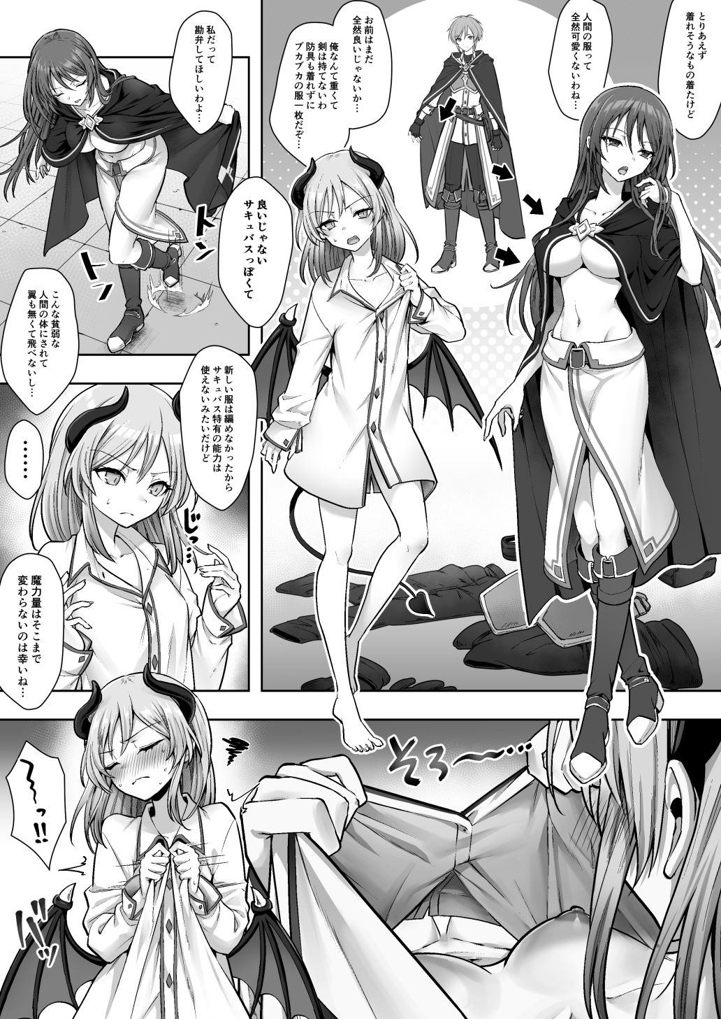 サンプル画像4