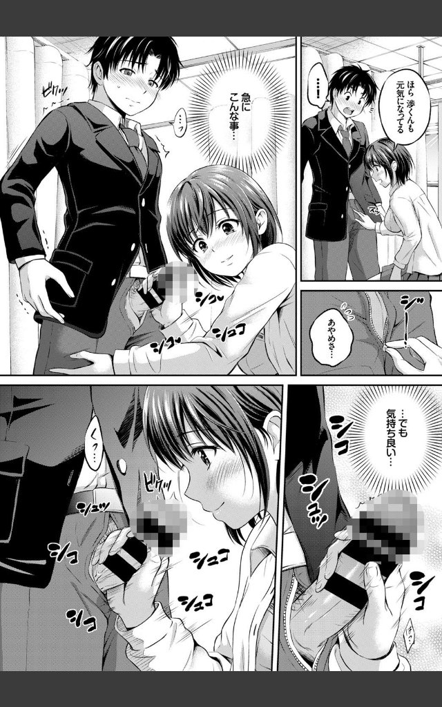 サンプルページ5