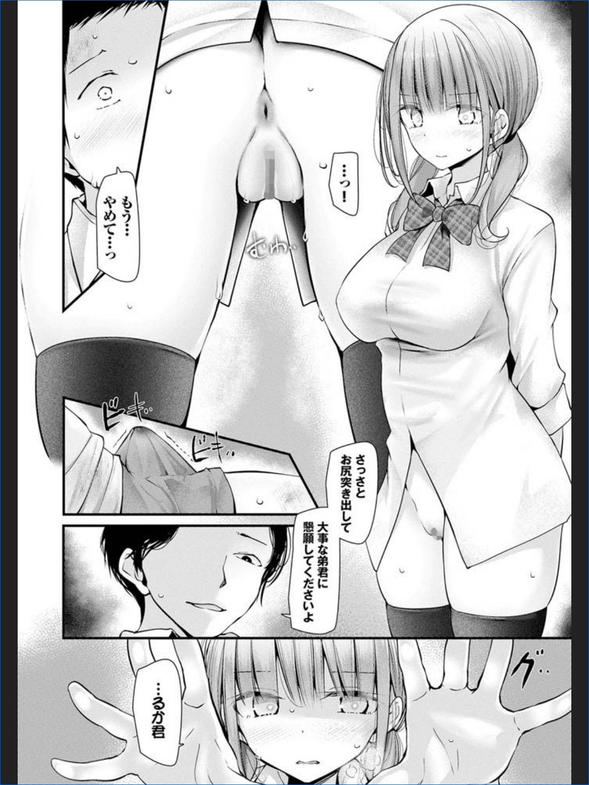 サンプル画像5