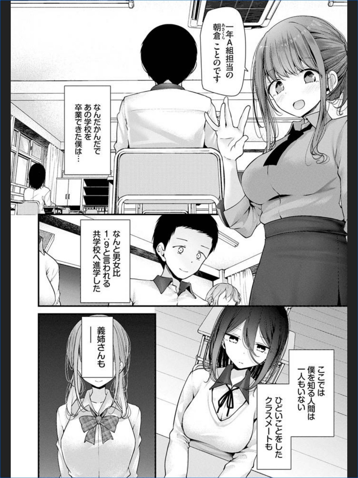 サンプル画像31