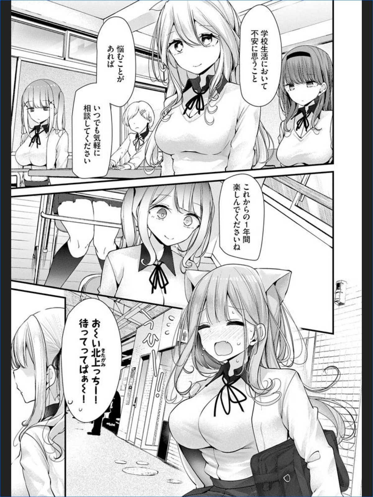 サンプル画像32