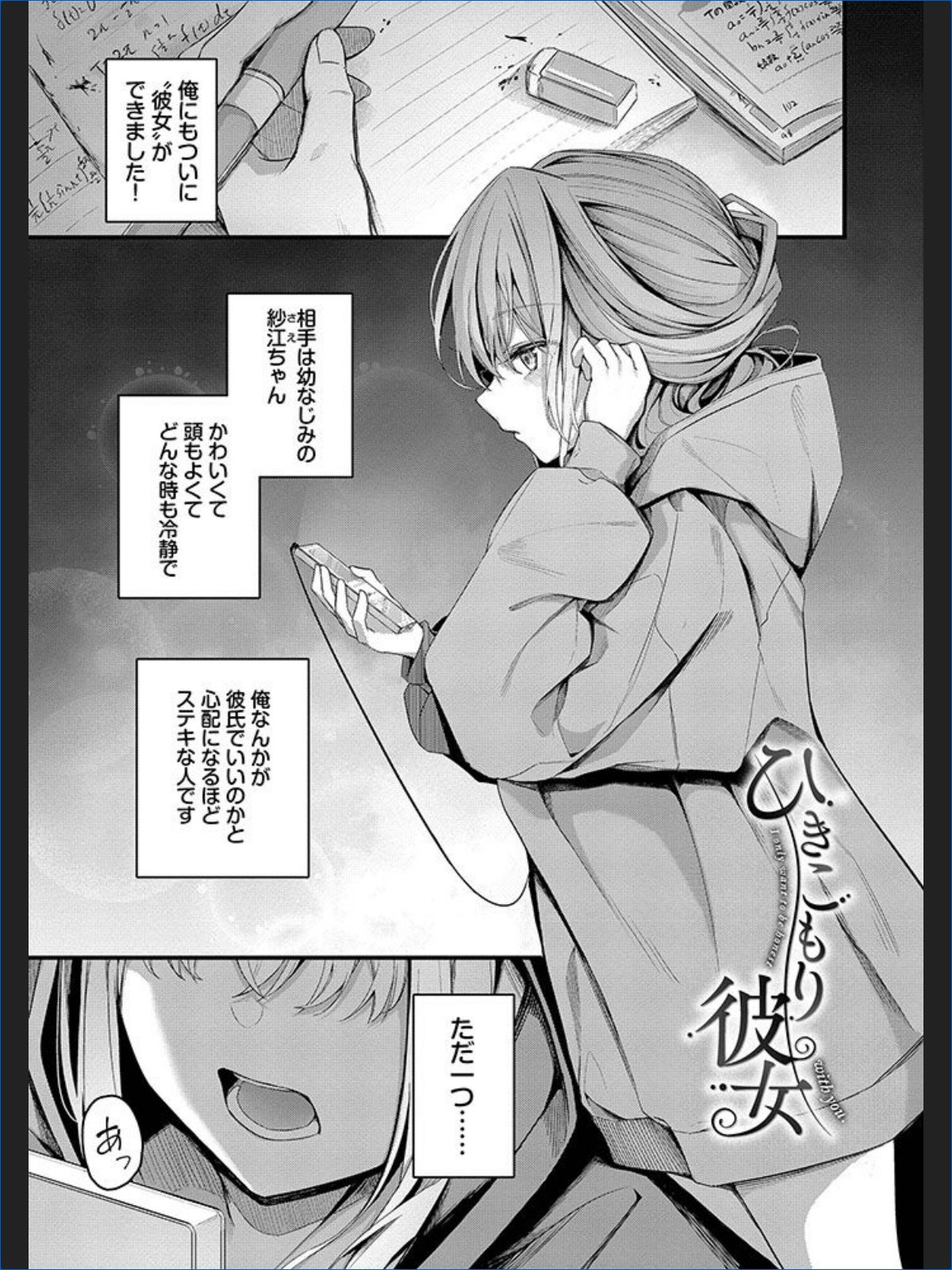 サンプル画像2