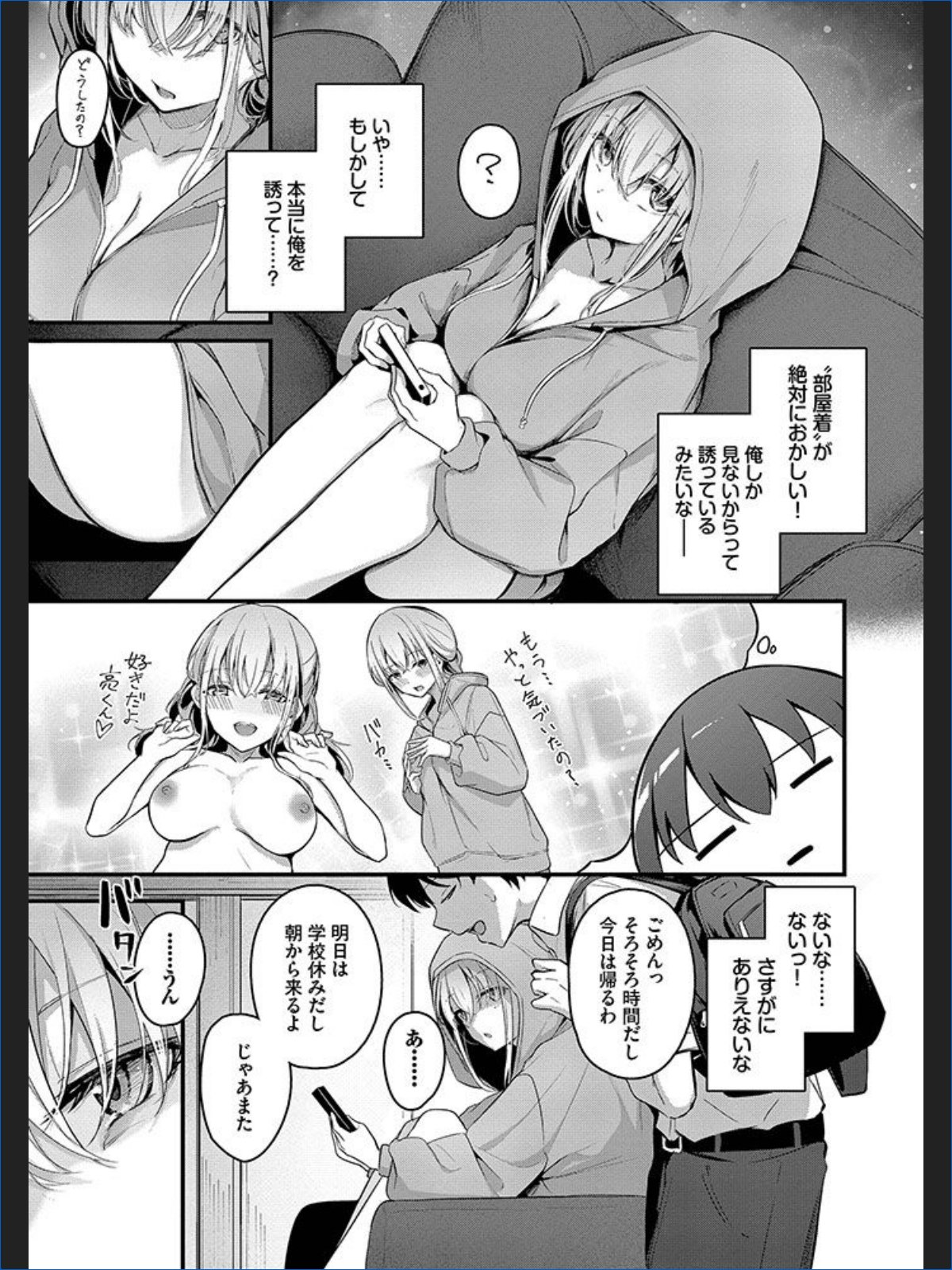 サンプル画像4