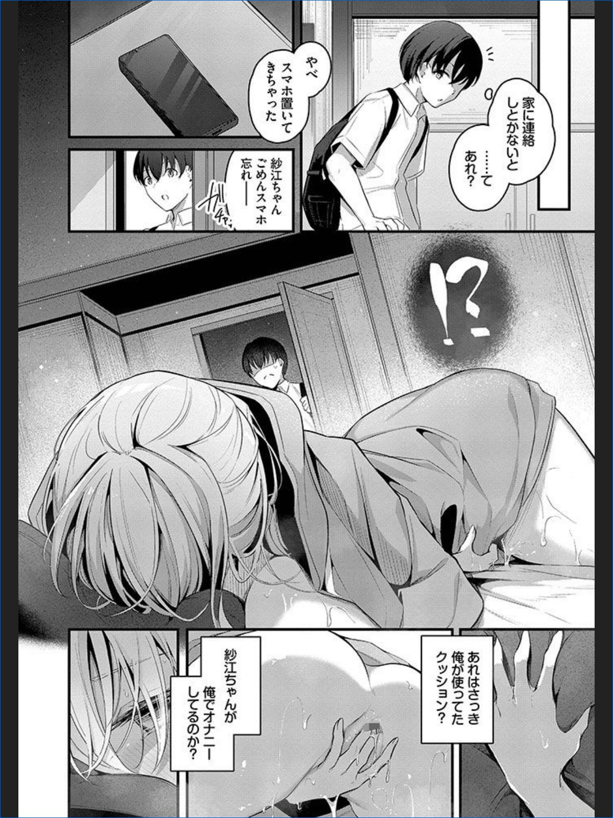 サンプル画像5