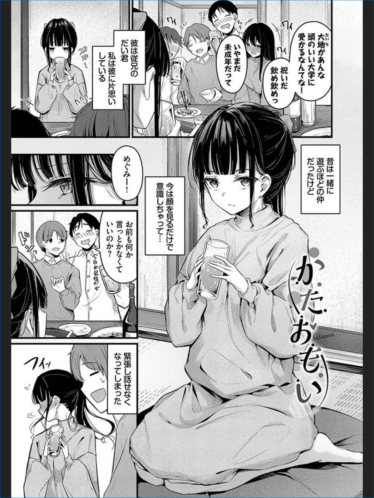サンプル画像30