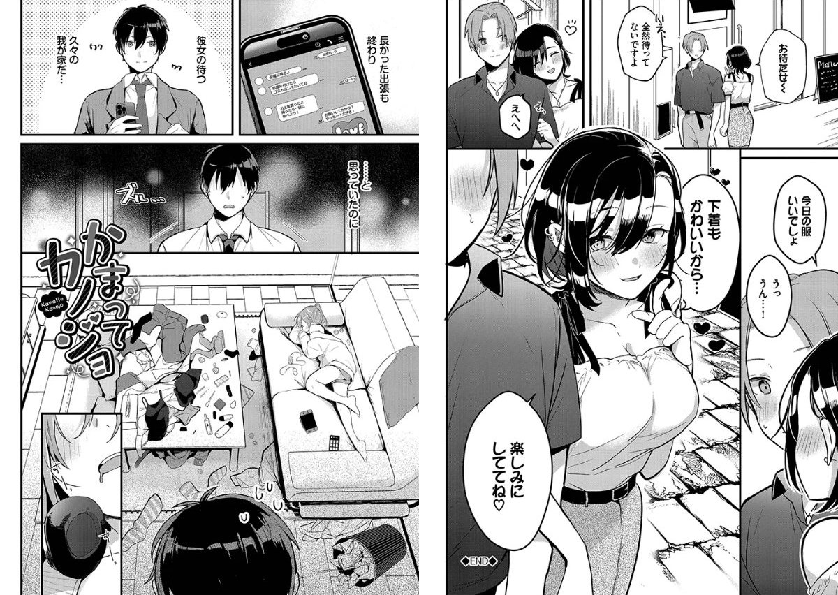 サンプル画像10