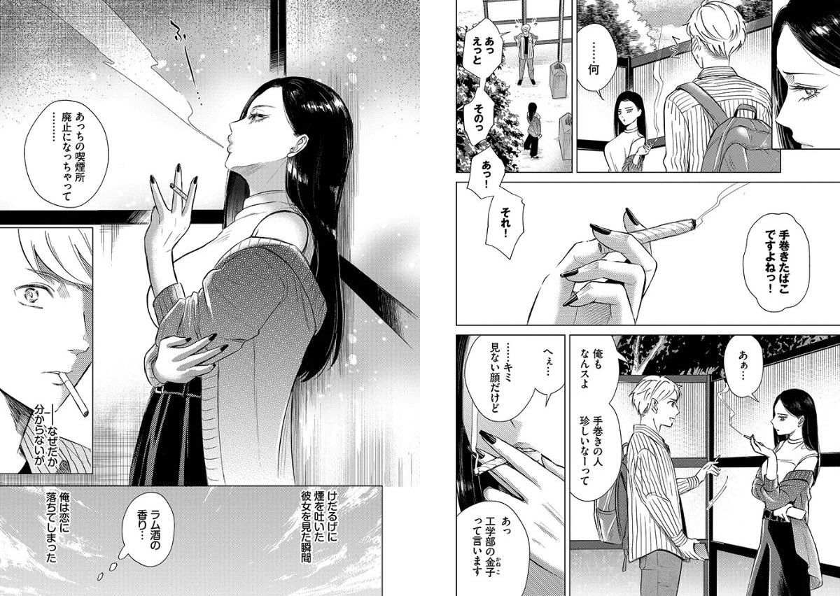 サンプル画像2