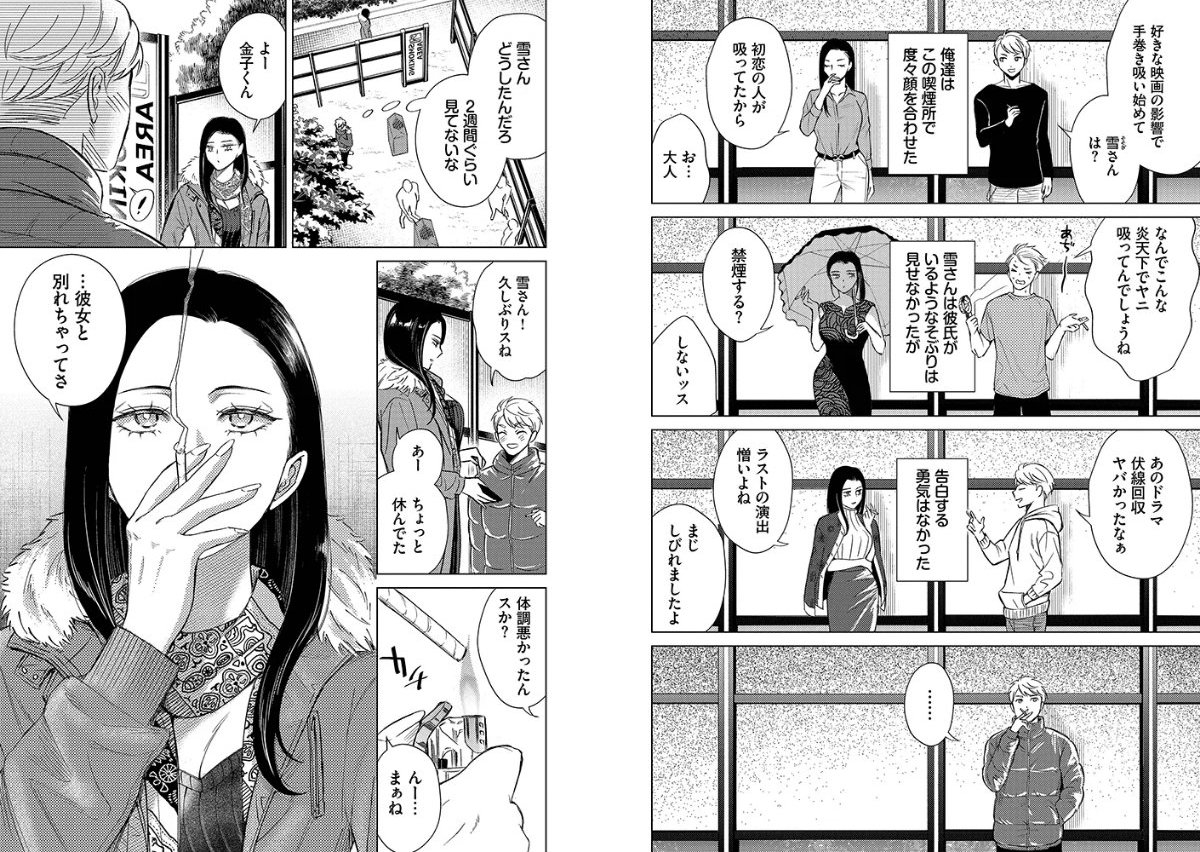 サンプル画像3