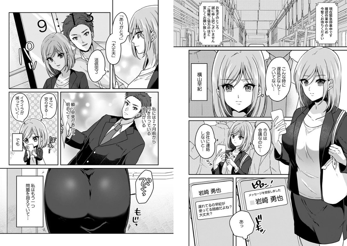 サンプル画像2
