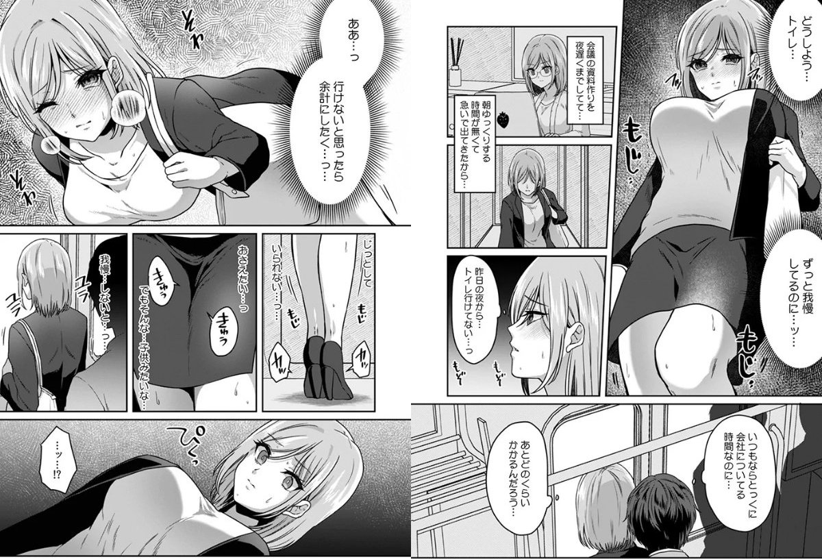 サンプル画像3