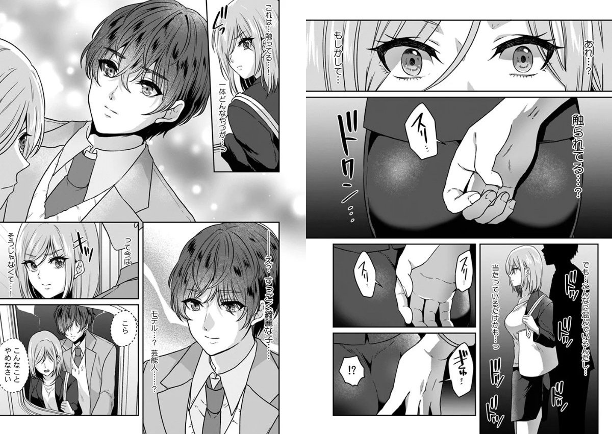 サンプル画像4