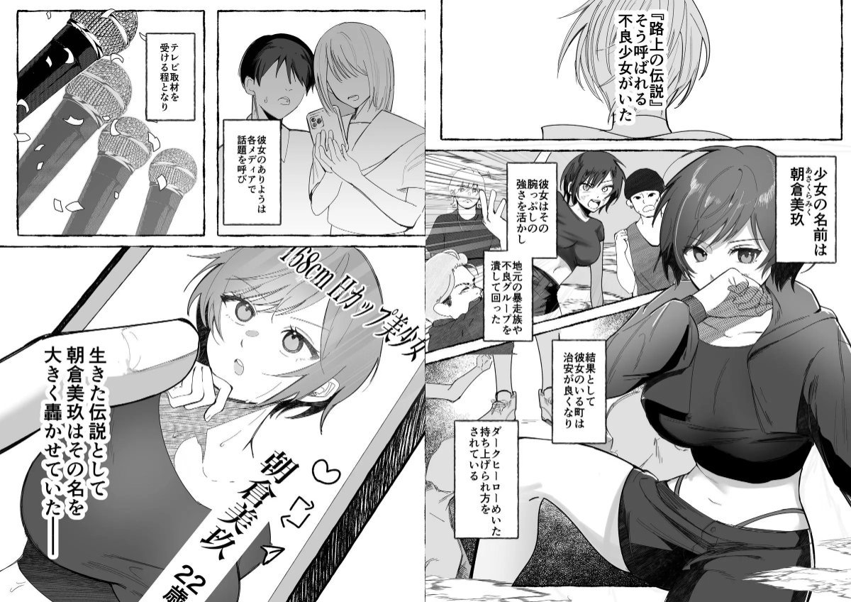 サンプル画像1