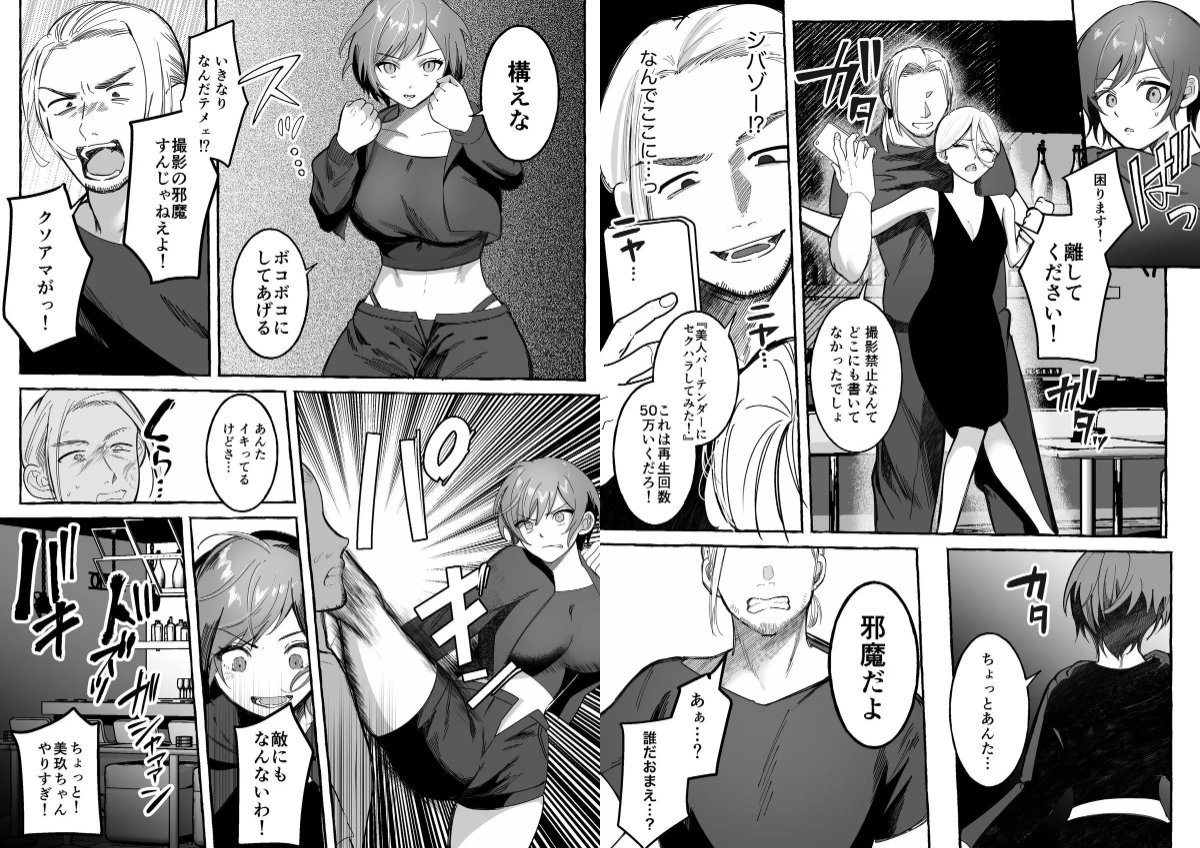 サンプル画像3