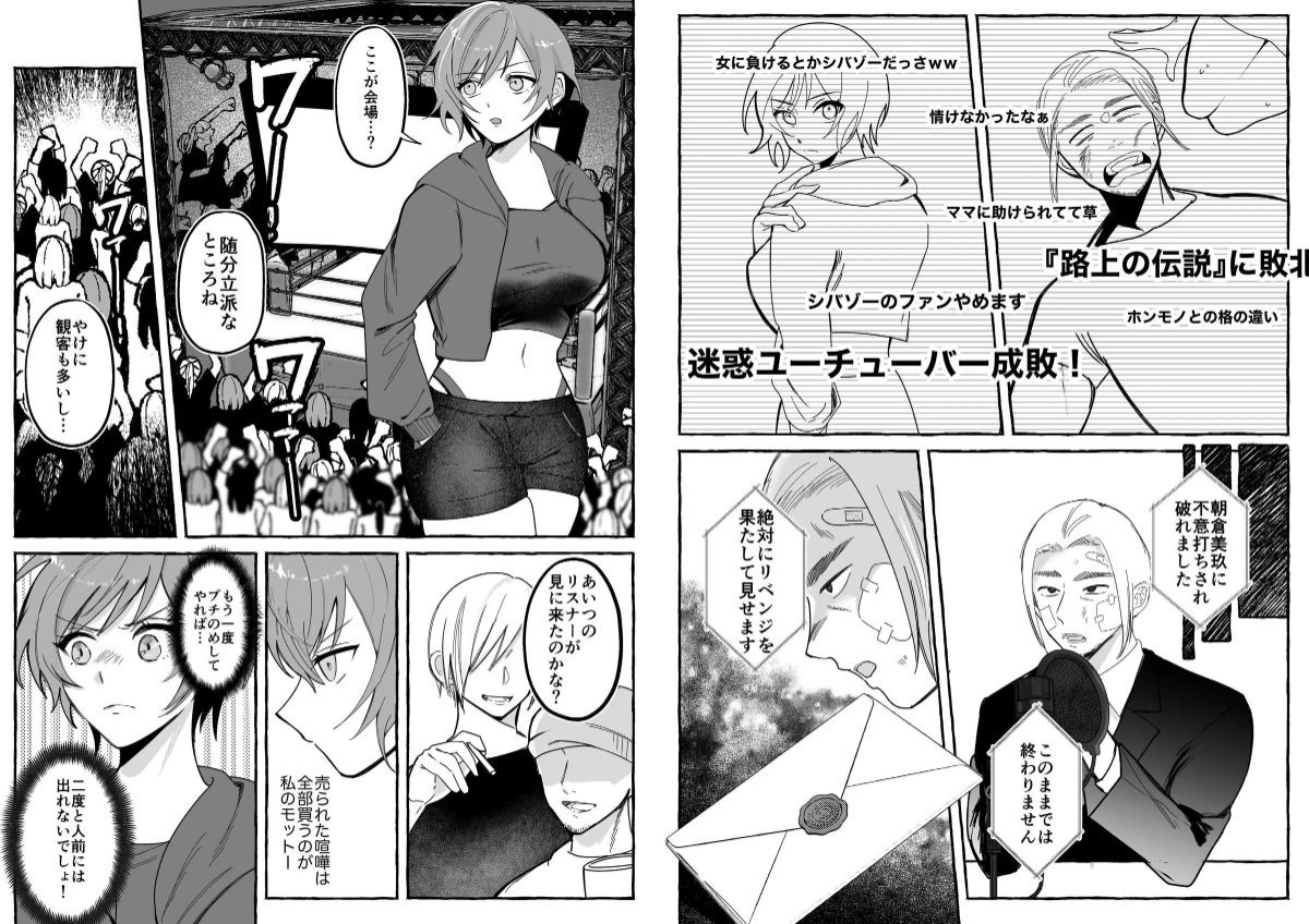 サンプル画像4