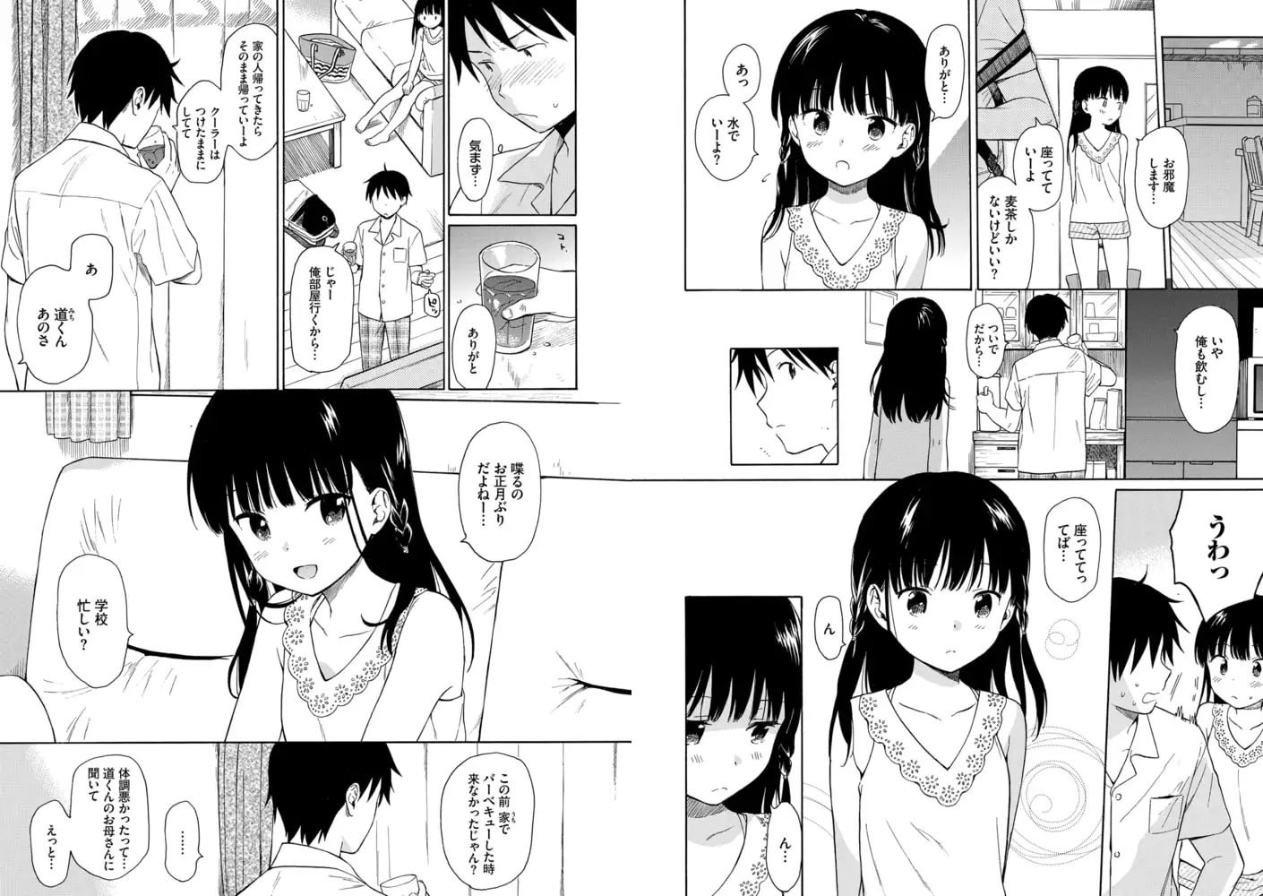 サンプル画像3