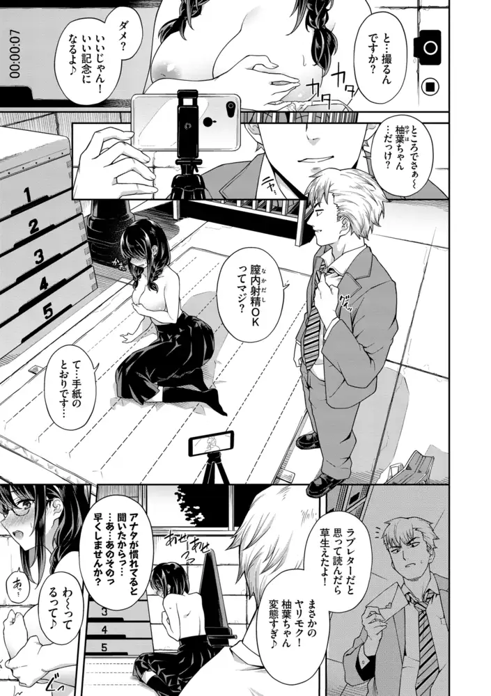 サンプル画像5
