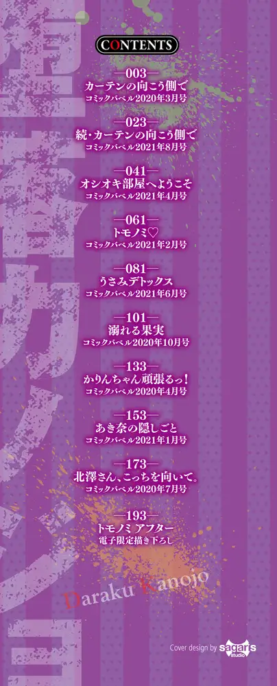 サンプル画像2