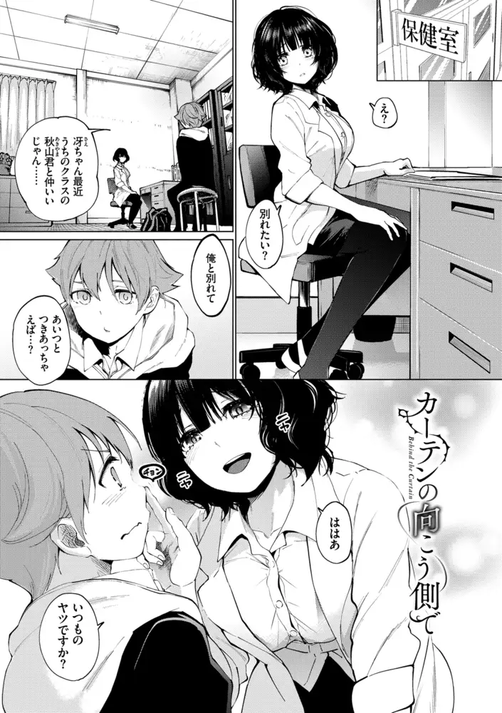 サンプル画像3