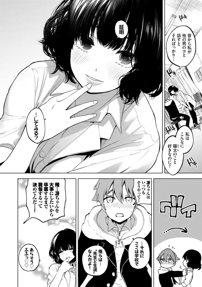 サンプル画像4