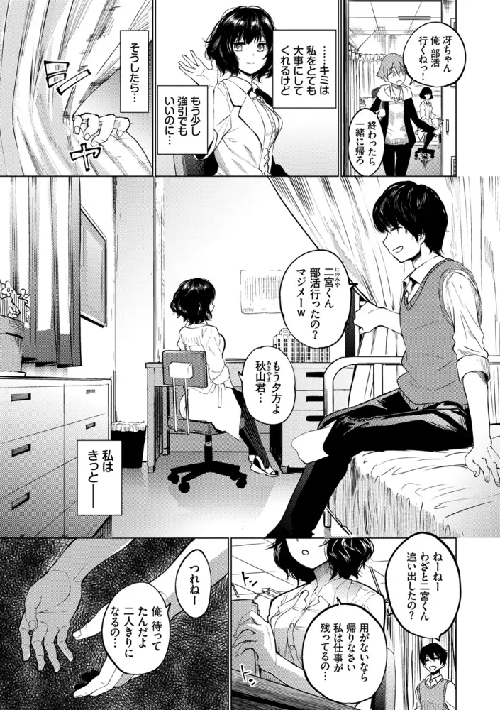サンプル画像5