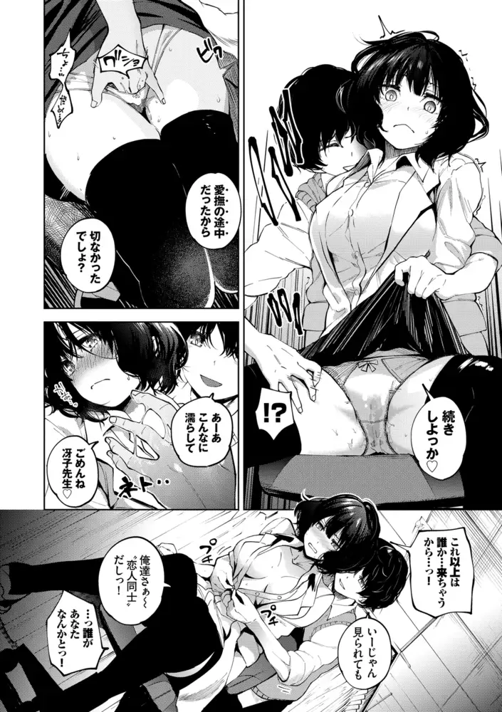 サンプル画像6