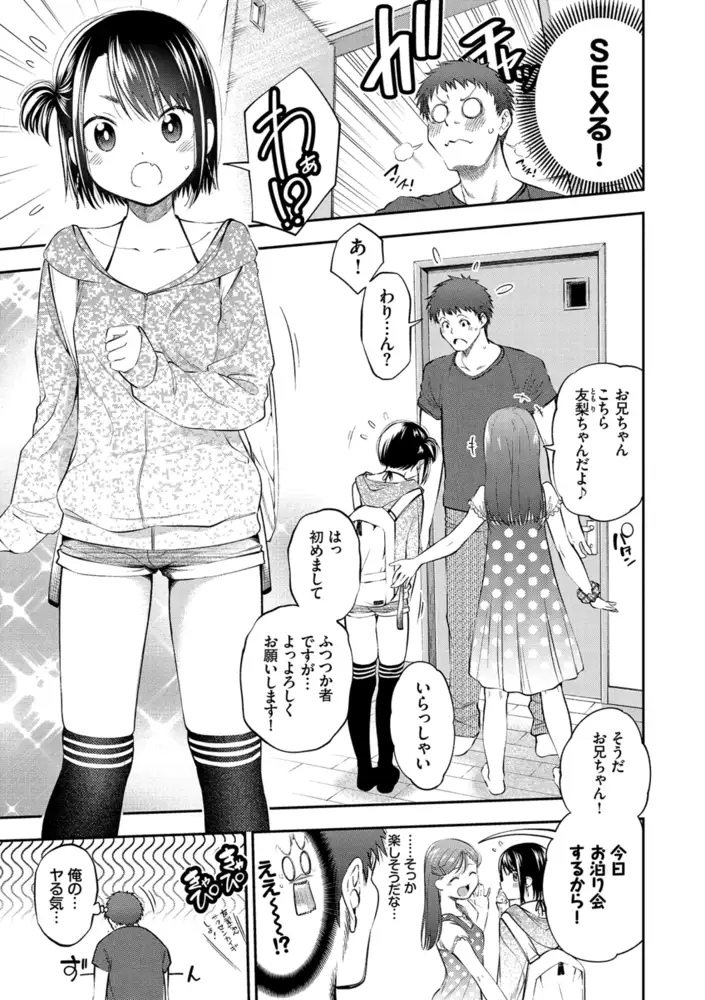 サンプル画像5