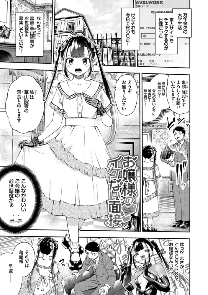 サンプル画像14