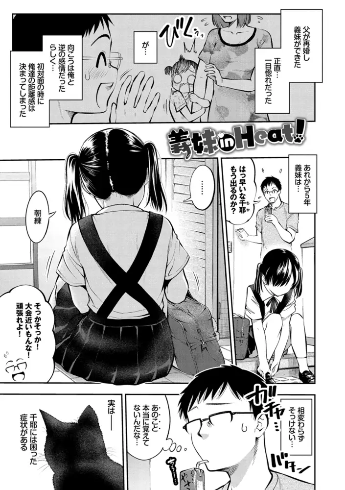 サンプル画像15