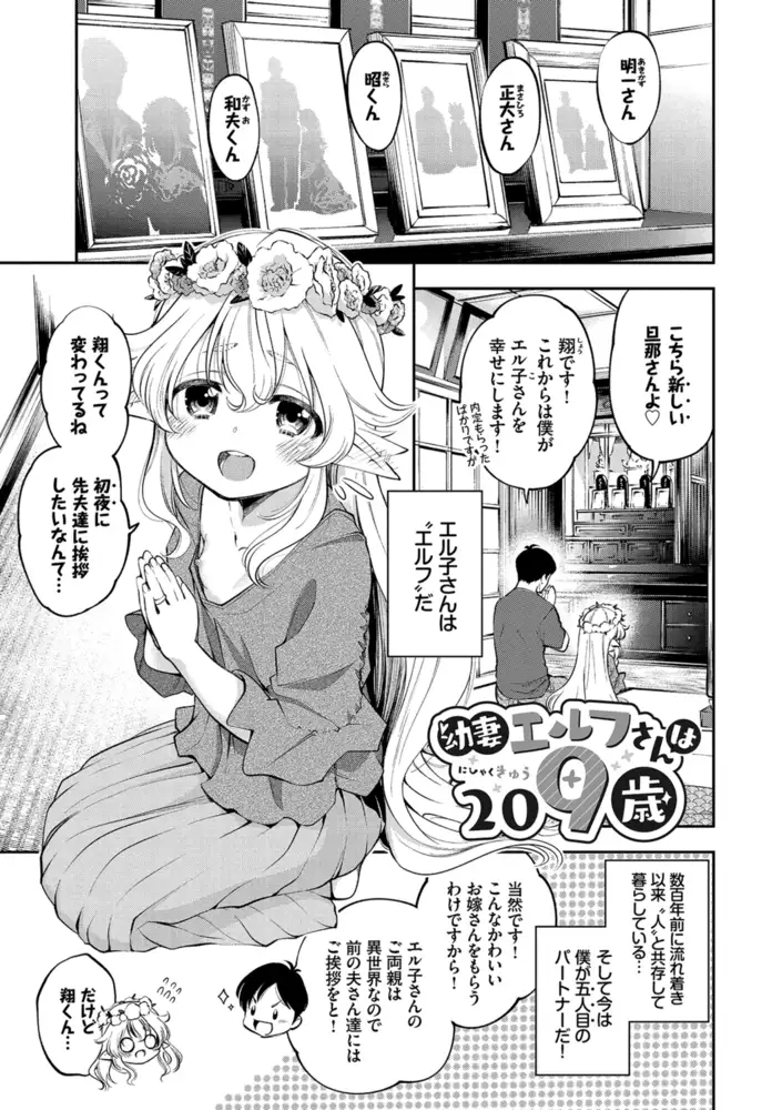 サンプル画像16