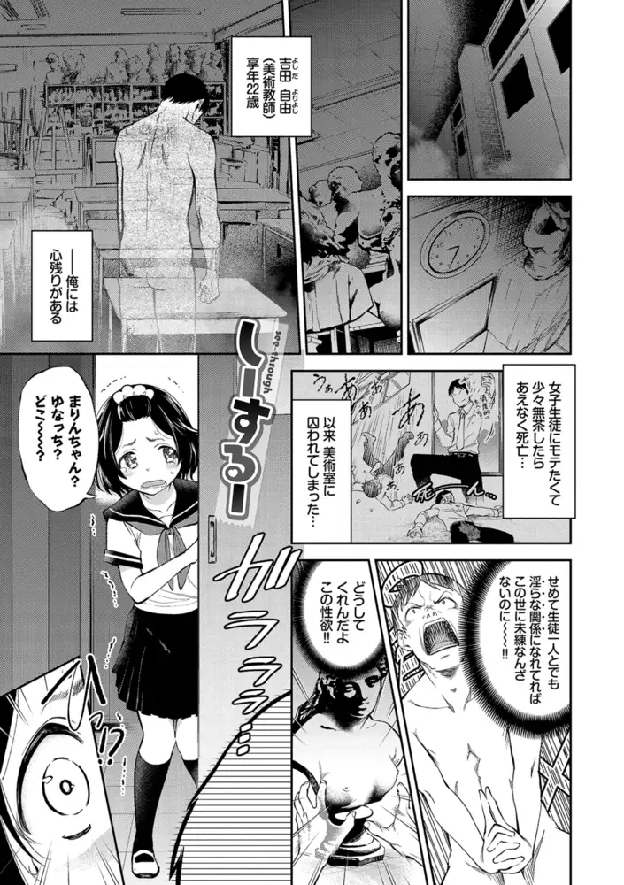サンプル画像19