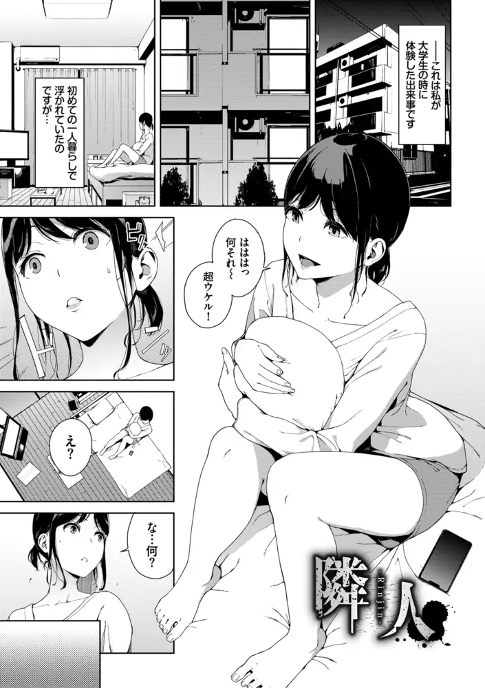 サンプル画像1