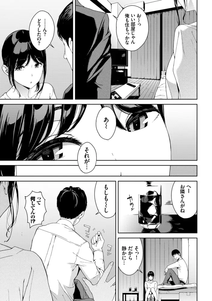サンプル画像3