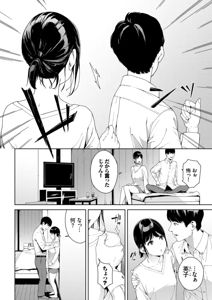 サンプル画像4