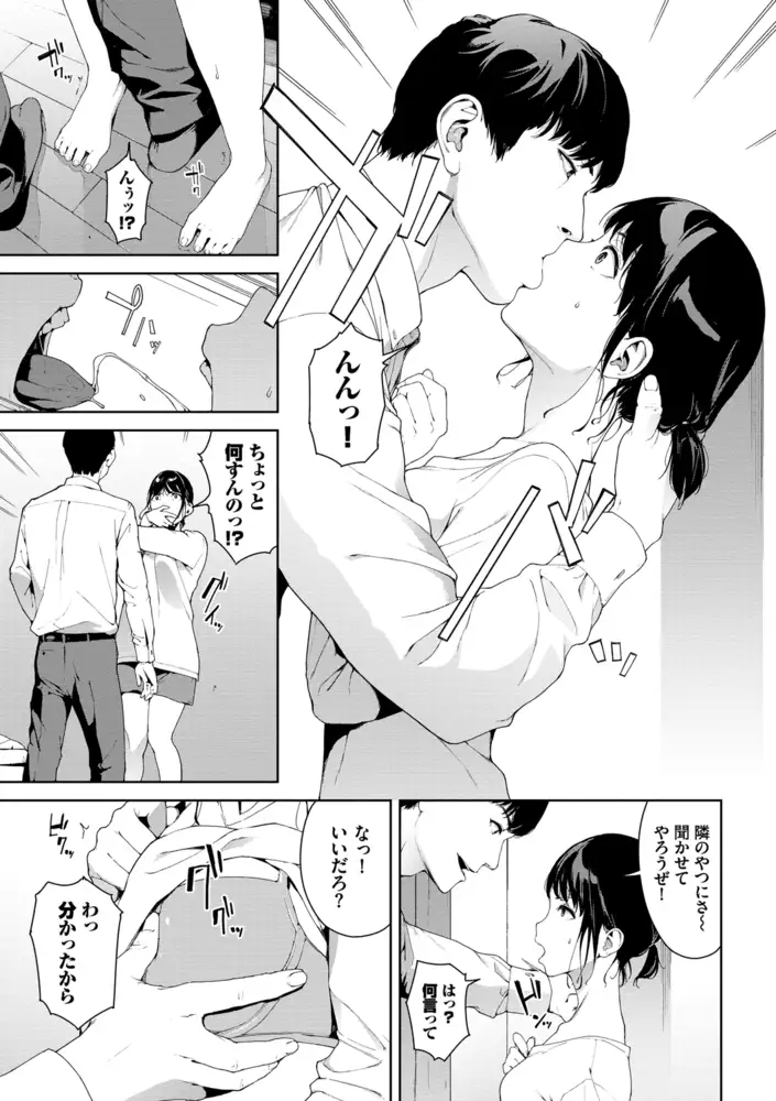 サンプル画像5