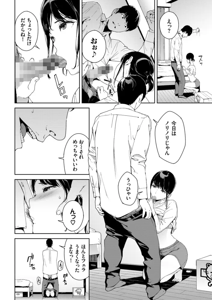 サンプル画像6
