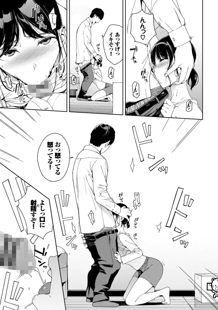 サンプル画像7