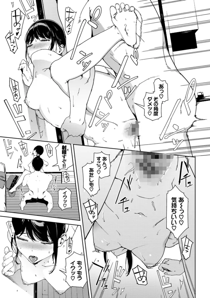 サンプル画像17