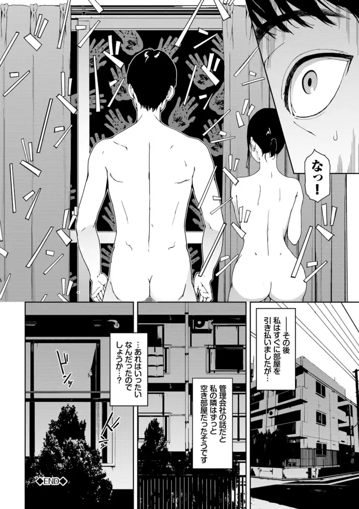 サンプル画像20