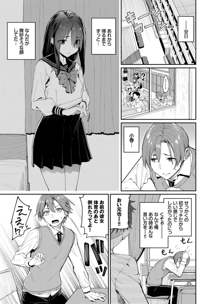 サンプル画像5
